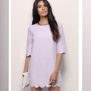 Elegant Lavender Scalloped Hem Dress